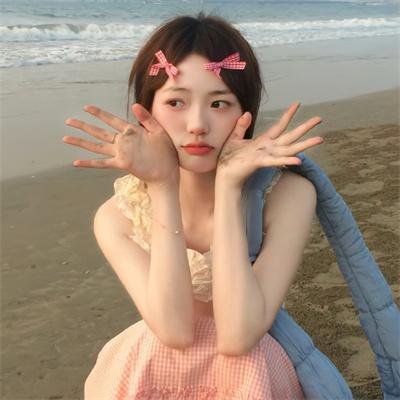 面目